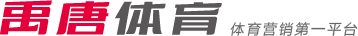对阵历史以