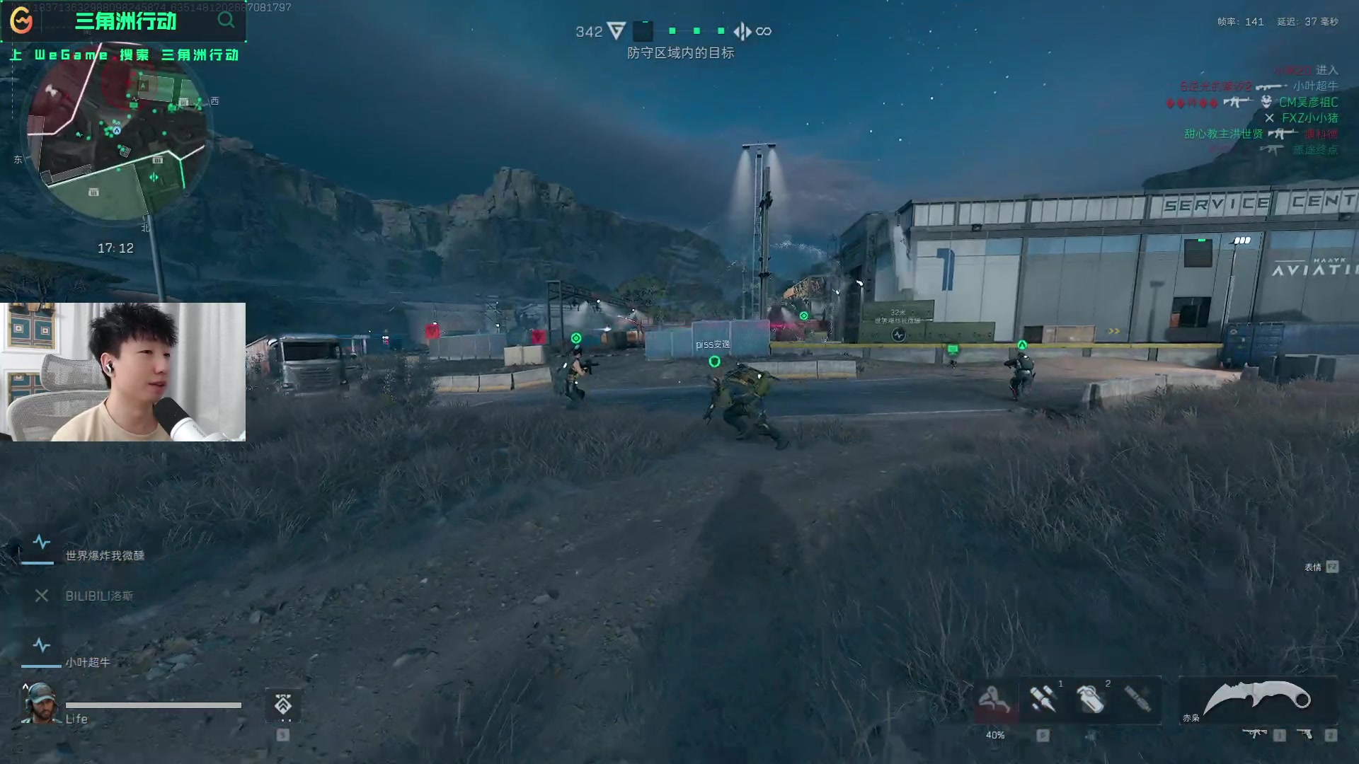 更有针对性 更有针对性