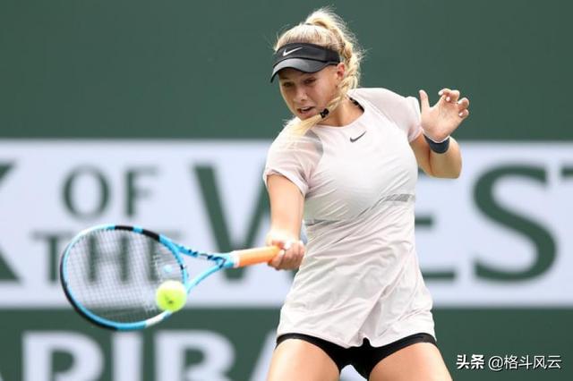 日午间场战 日午间场战