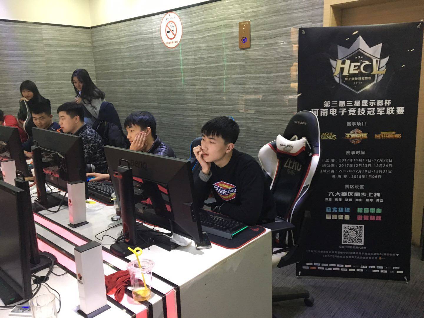 筹备到组织 筹备到组织