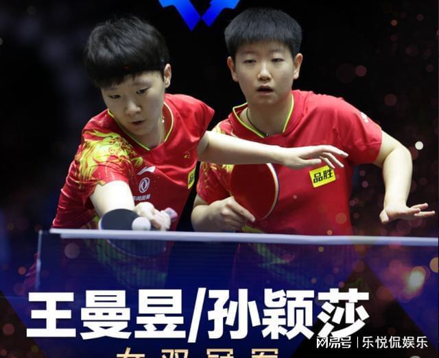 潜力和短板 潜力和短板