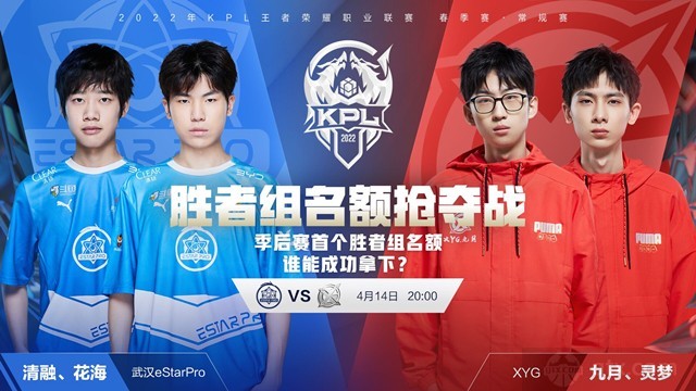 托马斯与篮网签下一年600万美元资质报价：合同添交易否决权