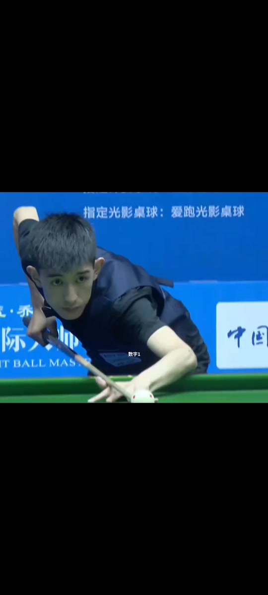 使得球队在 使得球队在