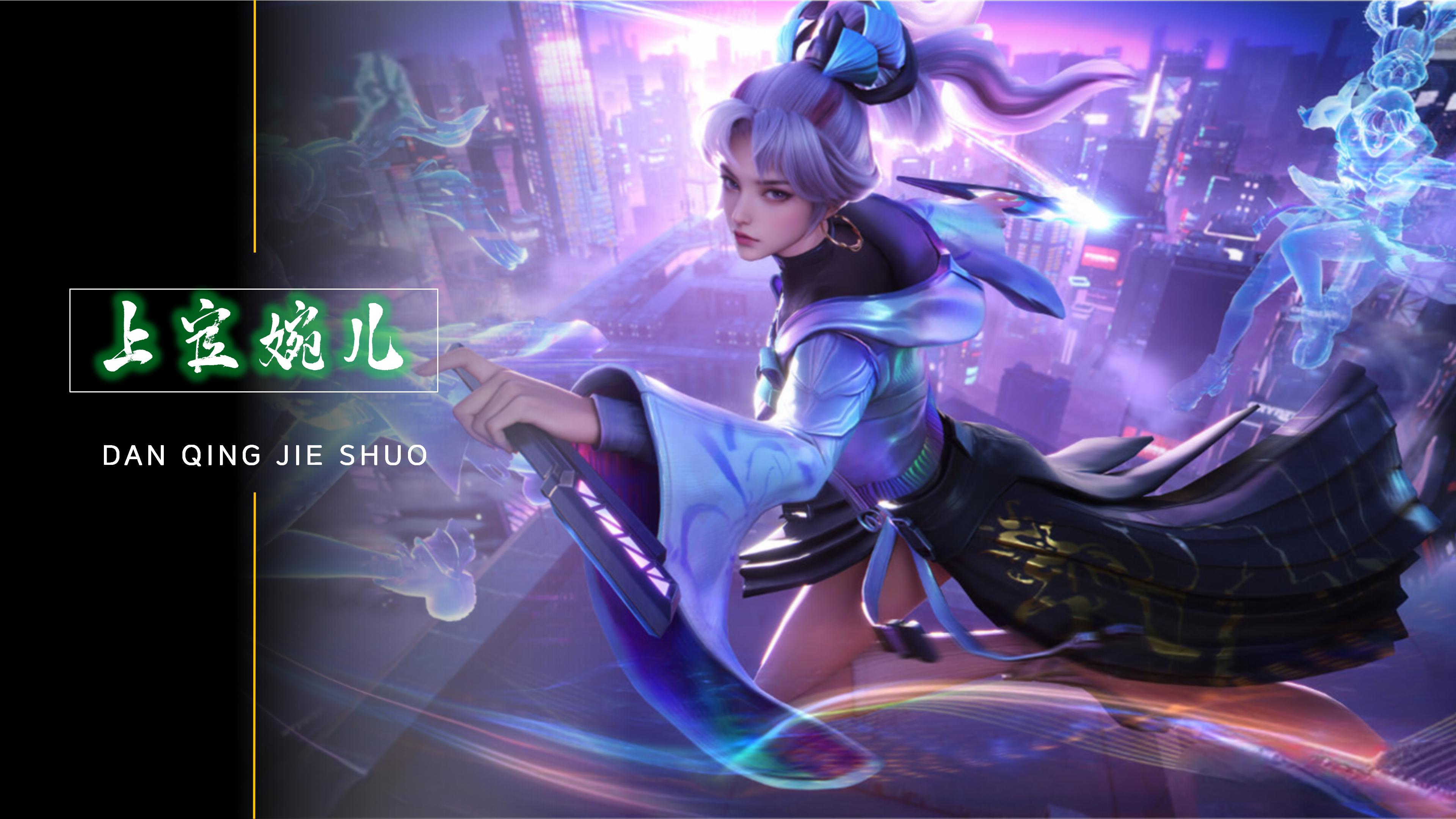 这一时间点 这一时间点