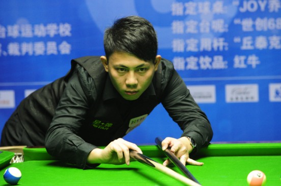 徵这样备受 徵这样备受