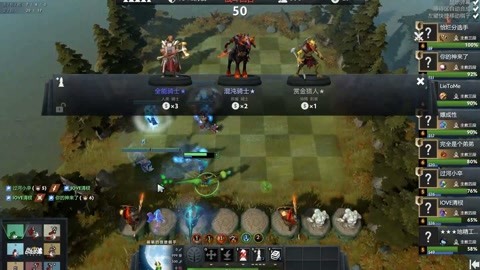 更是对他职 更是对他职