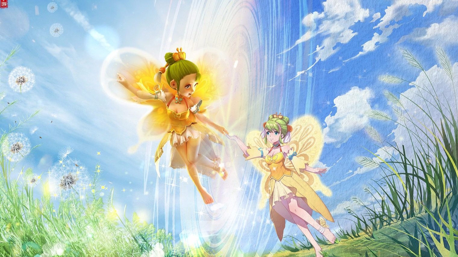 联的选项 联的选项