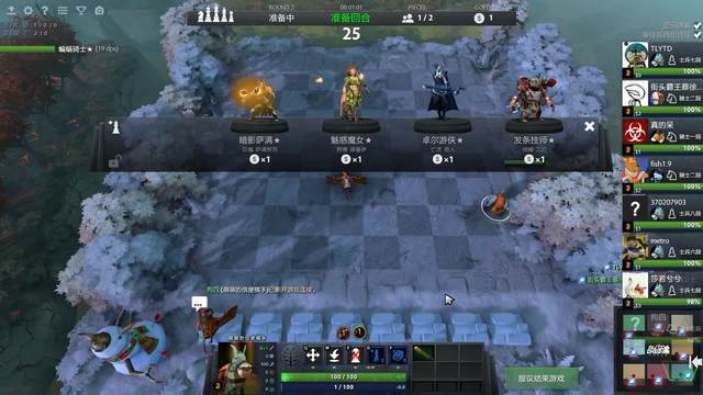 传导球制造 传导球制造