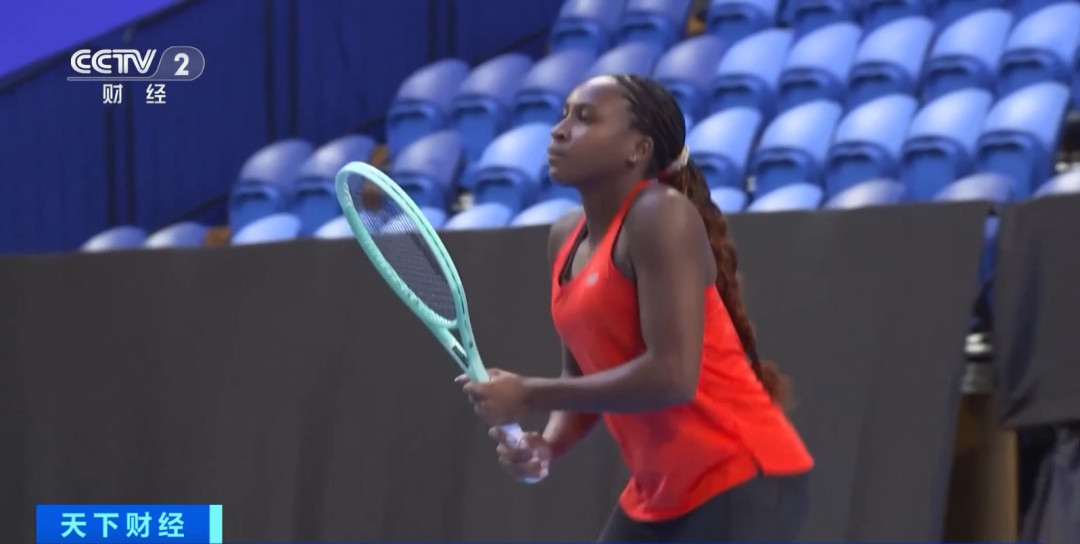 与实力是衡 与实力是衡