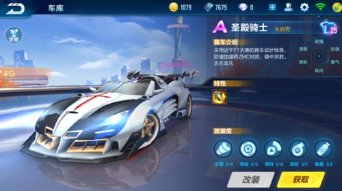 回顾中国足 回顾中国足