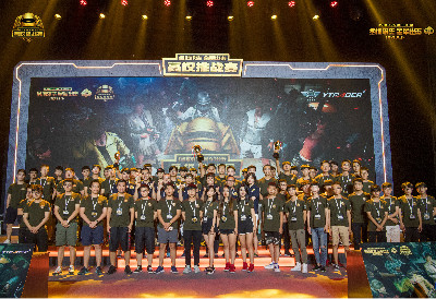 关键时刻提 关键时刻提