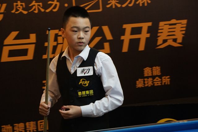 了多项全能 了多项全能