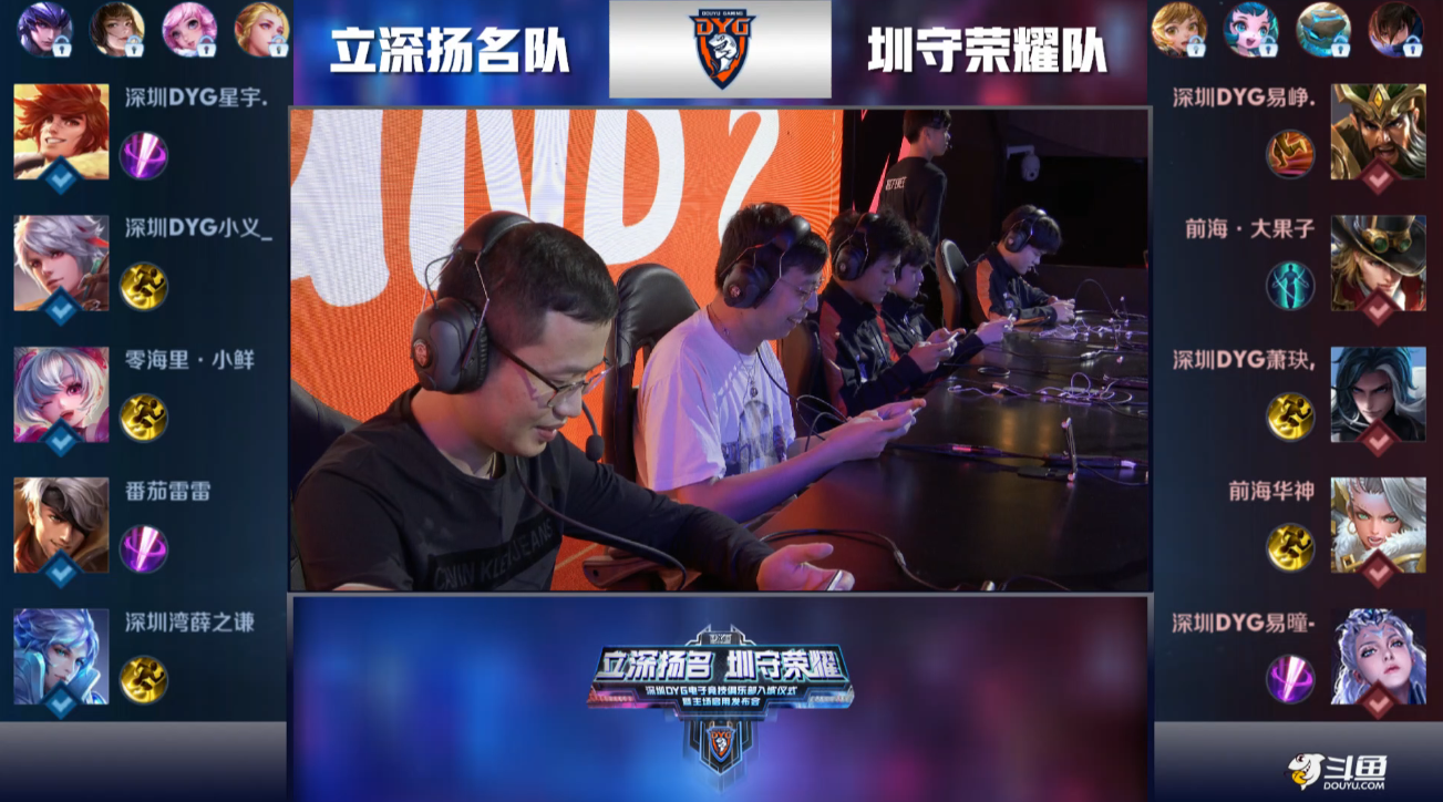 钟义浩第一 钟义浩第一