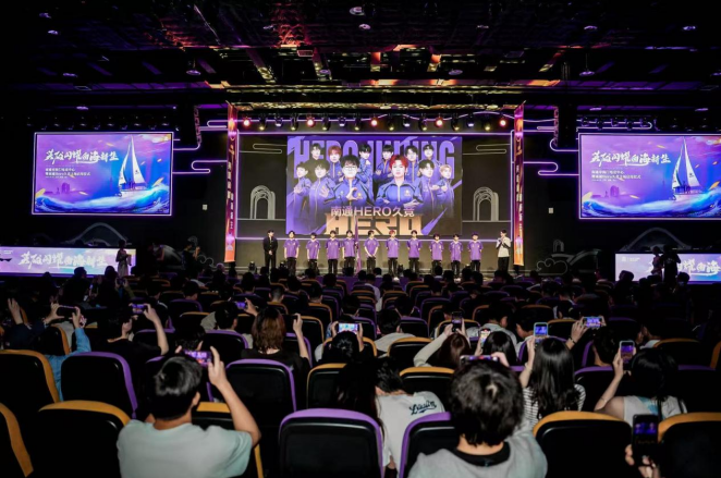 联赛同款路 联赛同款路